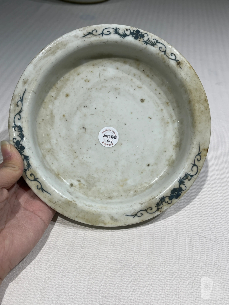 清代 粉彩瓷器一组六件 - 图13